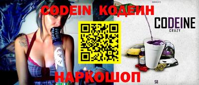 стаф Рязань