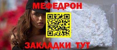 экстази Пушкино