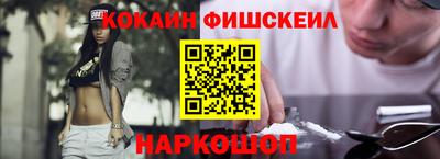 экстази Пушкино
