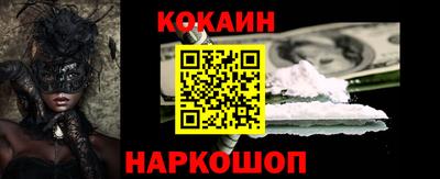 экстази Пушкино