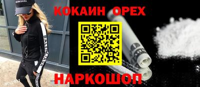 стаф Рязань