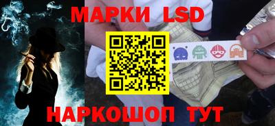 экстази Пушкино