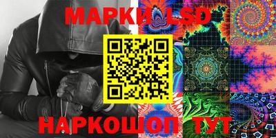 мефедрон VHQ Пугачёв