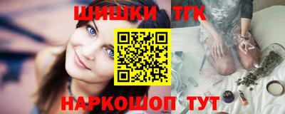 а пвп мука Рыбинск