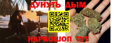 мефедрон VHQ Пугачёв