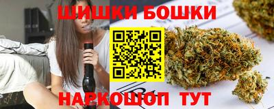 а пвп мука Рыбинск