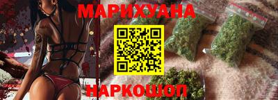 мефедрон VHQ Пугачёв