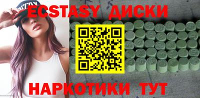 PSILOCYBIN Рузаевка