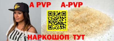 PSILOCYBIN Рузаевка