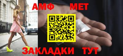 а пвп мука Рыбинск