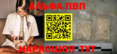 экстази Пушкино
