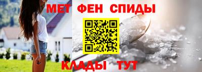 экстази Пушкино