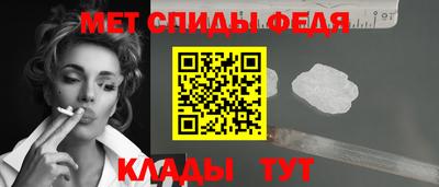 бошки Пыть-Ях
