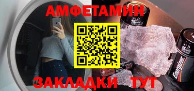 экстази Пушкино