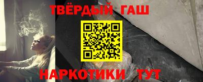мефедрон VHQ Пугачёв