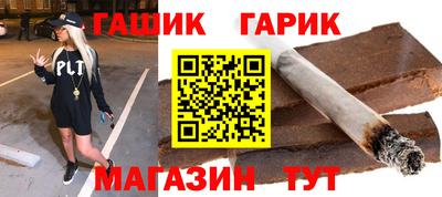 а пвп мука Рыбинск