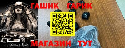 а пвп мука Рыбинск