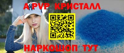 экстази Пушкино